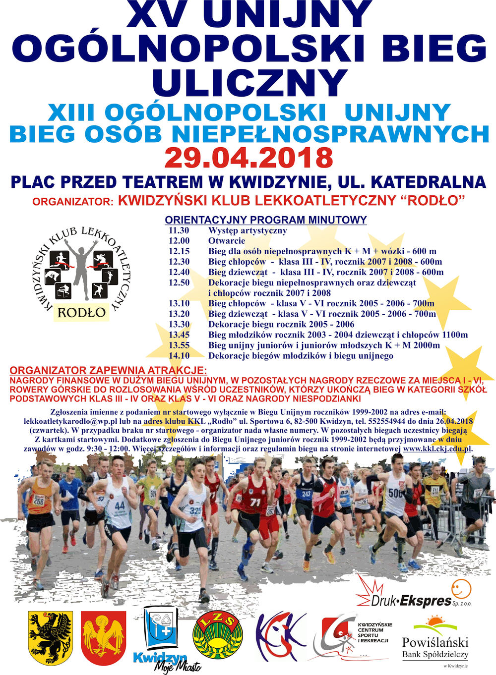 plakat bieg unujny  Kwidzyn 2018 maly