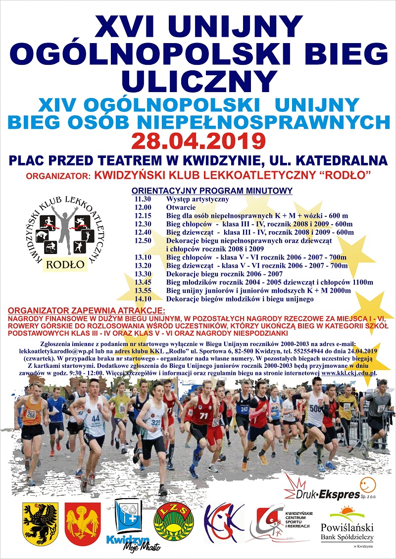 PLAKAT maly 2019 